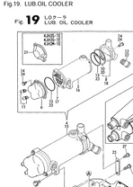 Oliekoeler Yanmar 4JH 4JH2 - 129474-33000